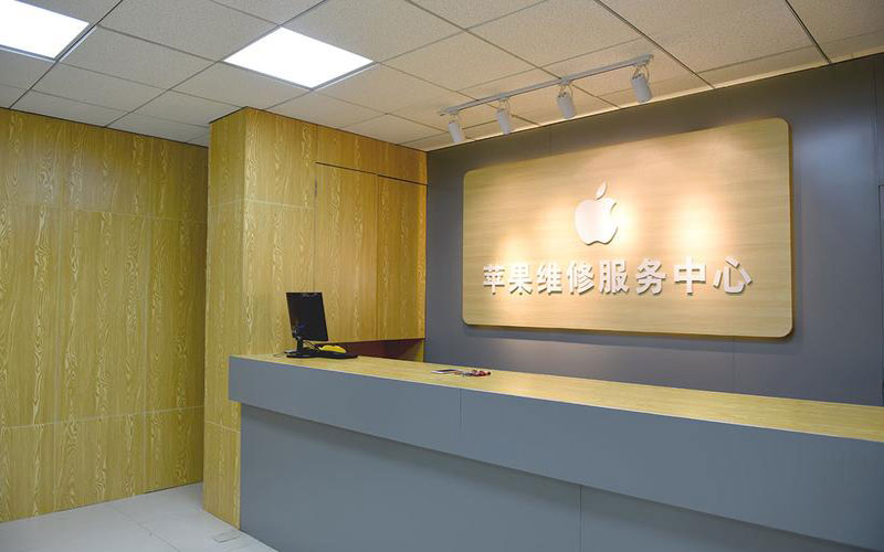 武汉硚口区上海苹果维修服务网点