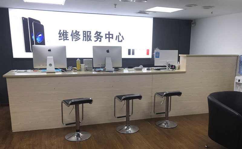 武汉硚口区绍兴苹果手机维修点查询（11换电池要多少钱）